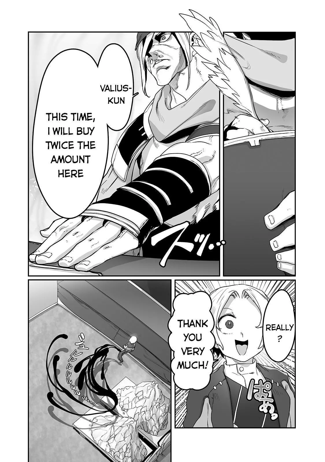 The Useless Tamer Will Turn into the Top Unconsciously by My Previous Life Knowledge - Chapter 11 - Page 19