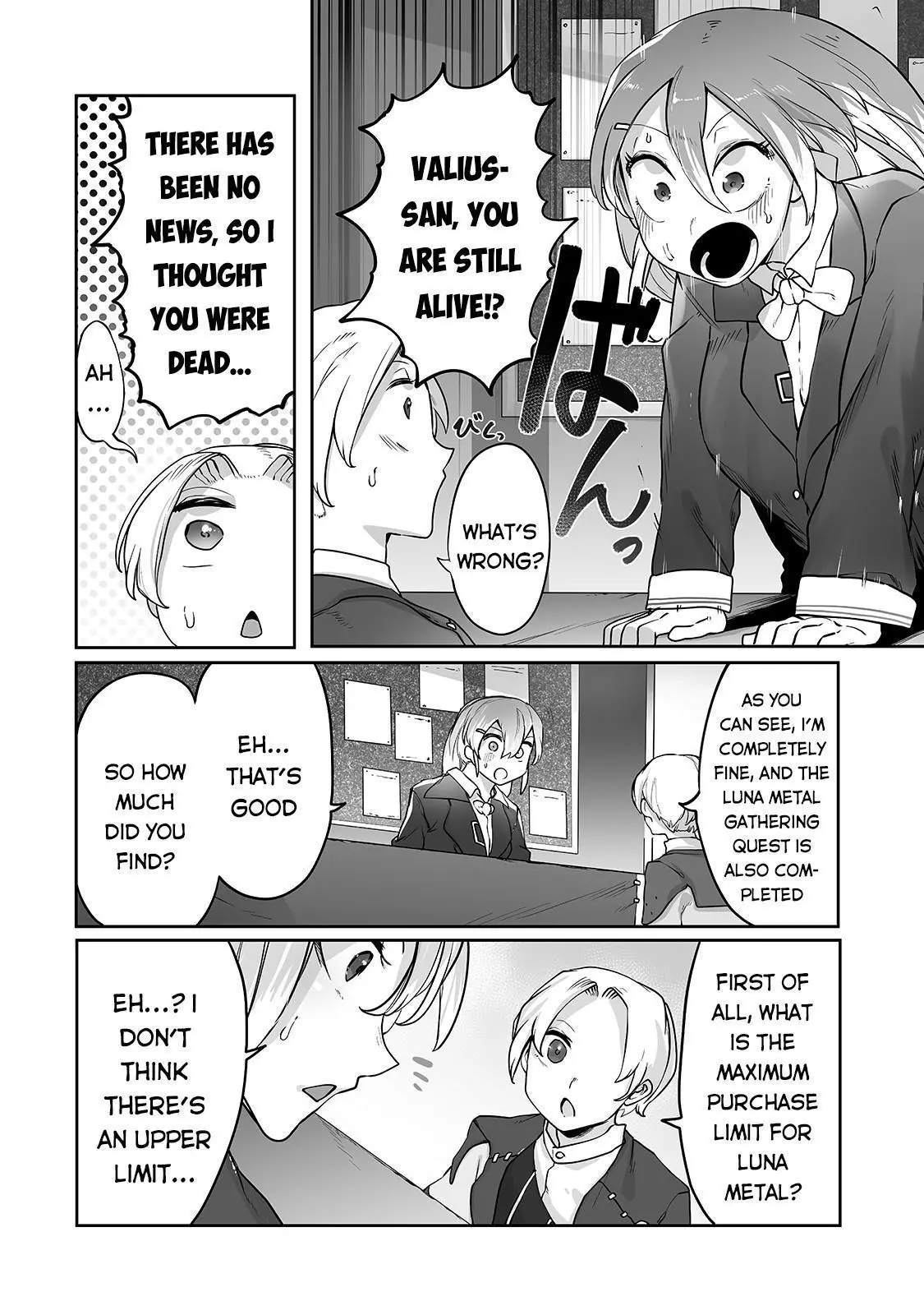 The Useless Tamer Will Turn into the Top Unconsciously by My Previous Life Knowledge - Chapter 11 - Page 15