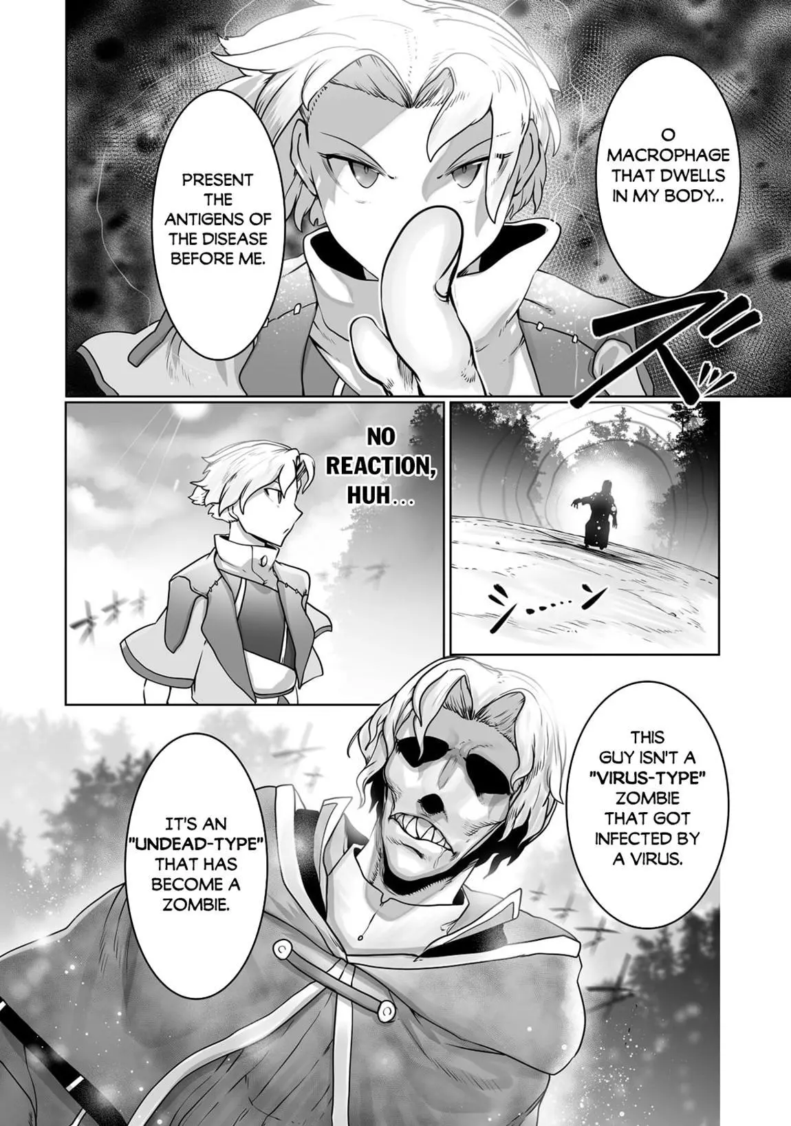 The Useless Tamer Will Turn into the Top Unconsciously by My Previous Life Knowledge - Chapter 25 - Page 22