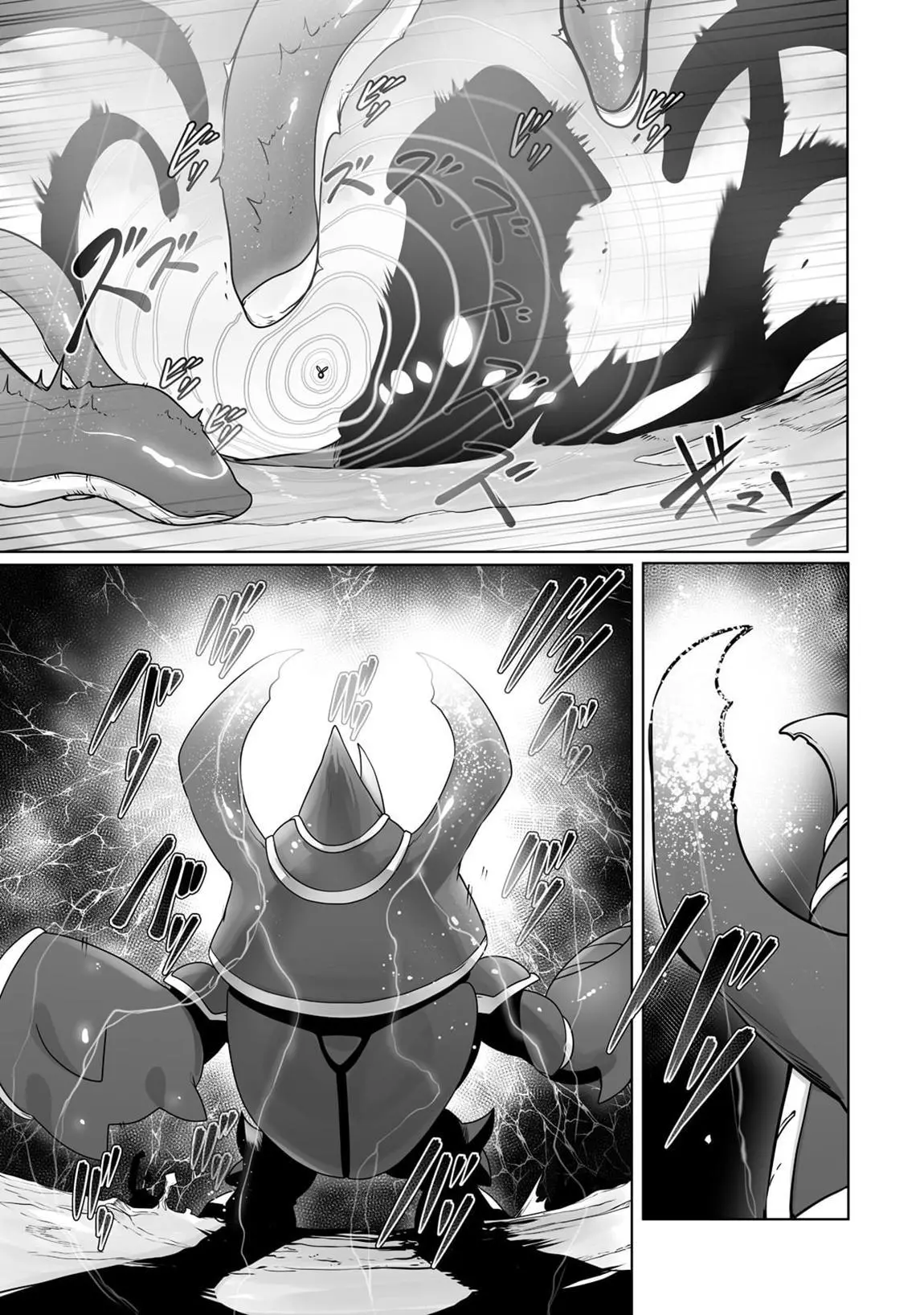 The Useless Tamer Will Turn into the Top Unconsciously by My Previous Life Knowledge - Chapter 25 - Page 16