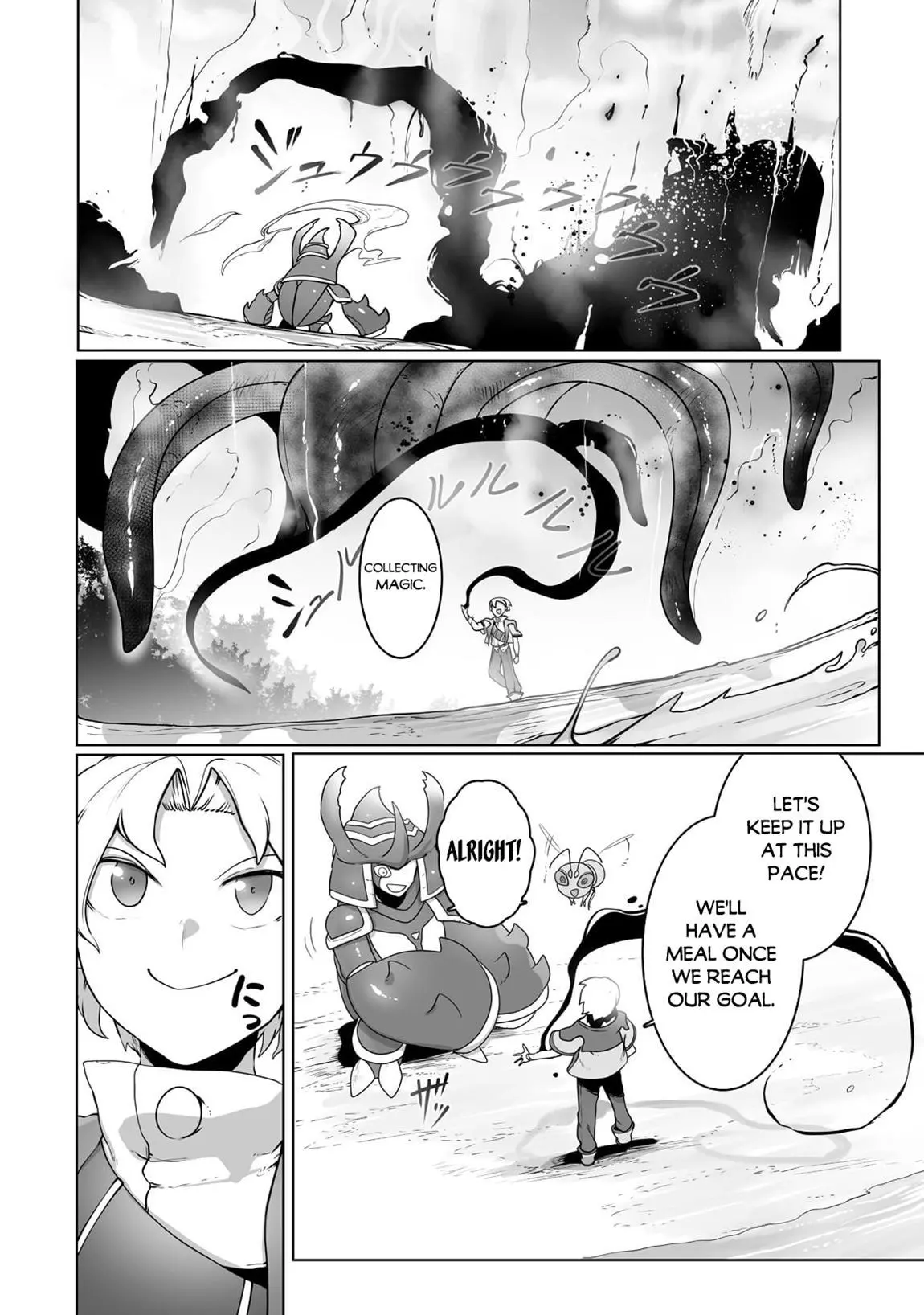 The Useless Tamer Will Turn into the Top Unconsciously by My Previous Life Knowledge - Chapter 25 - Page 18