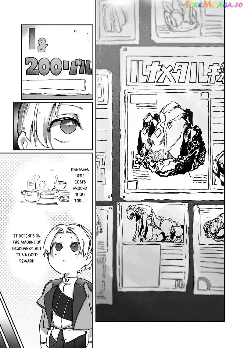 The Useless Tamer Will Turn into the Top Unconsciously by My Previous Life Knowledge - Chapter 9 - Page 18