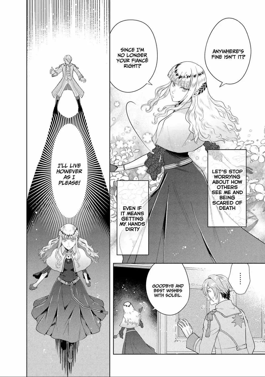 The villainess that can’t get out of the loop, decides to do whatever she wants with her life - Chapter 1 - Page 10