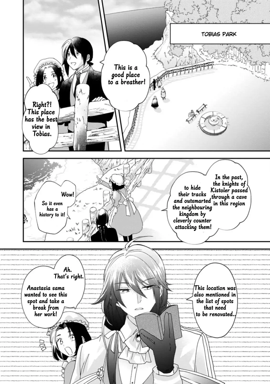 The Villainess wants to get rid of her husband! -I was doing whatever I wanted, but for some reason it was called - Chapter 7 - Page 24