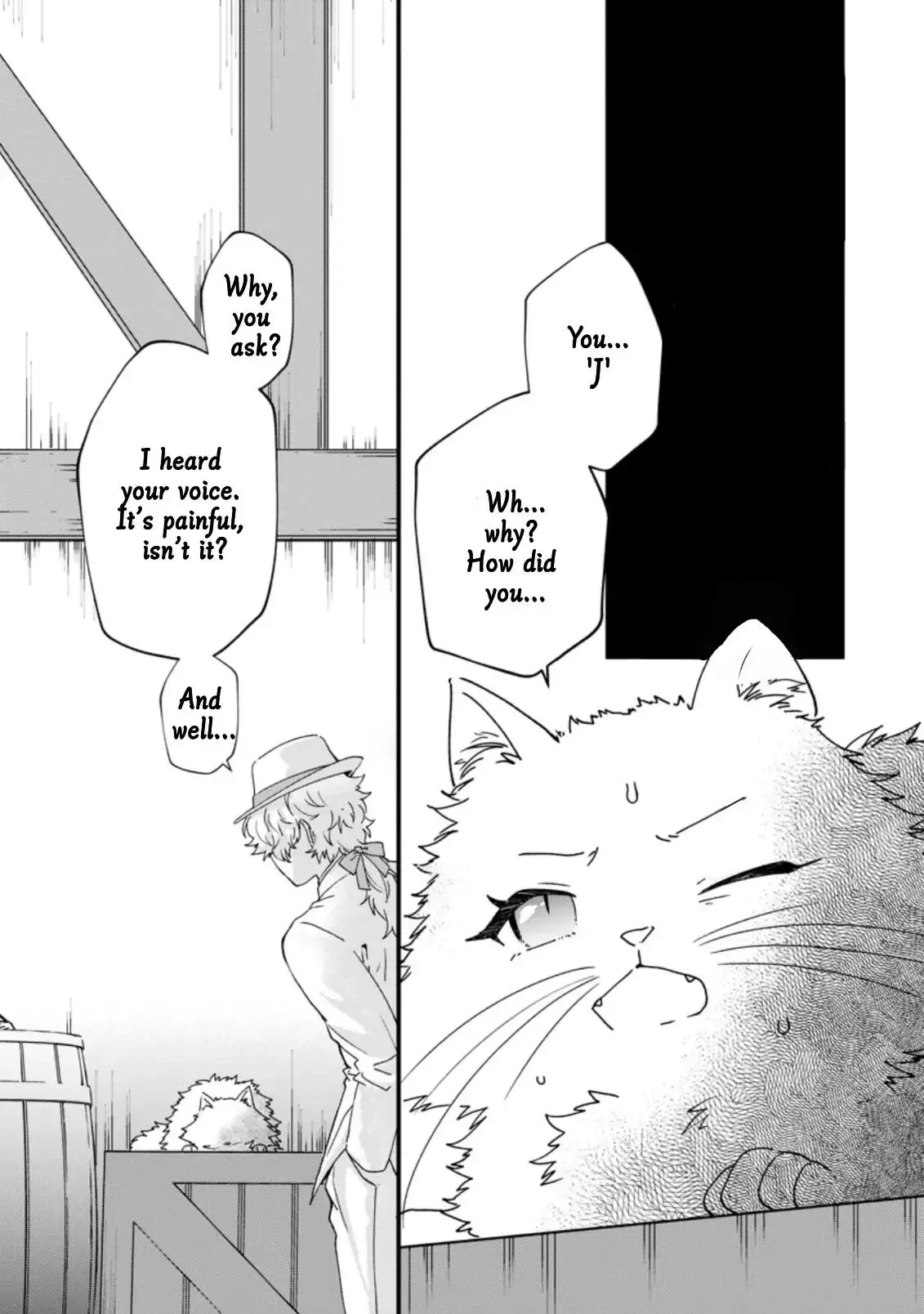 The Villainess wants to get rid of her husband! -I was doing whatever I wanted, but for some reason it was called - Chapter 7 - Page 2