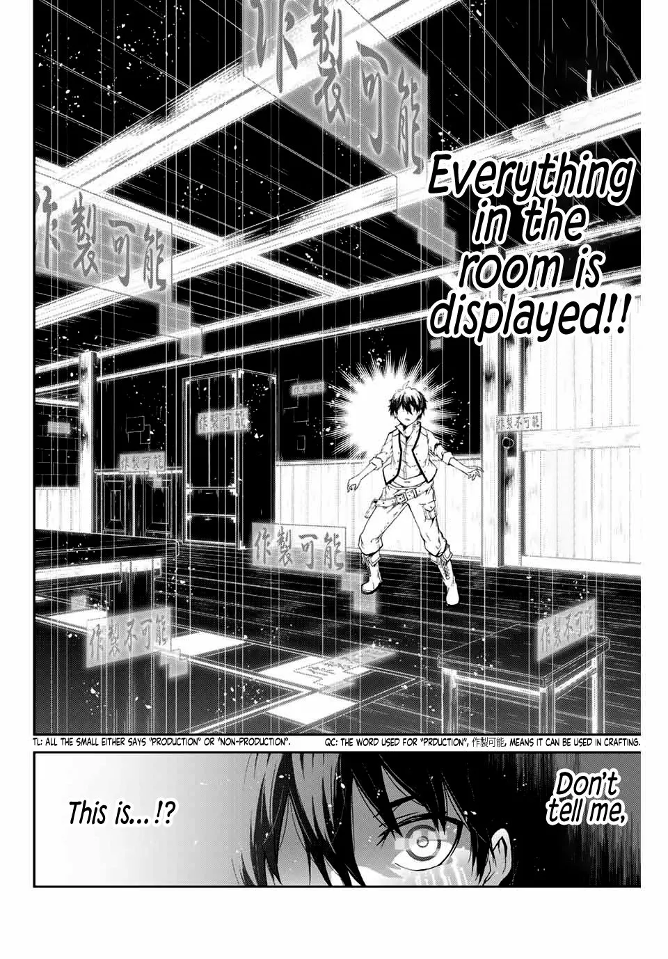 The Weakest Occupation “blacksmith,” But It’s Actually The Strongest - Chapter 1.2 - Page 24