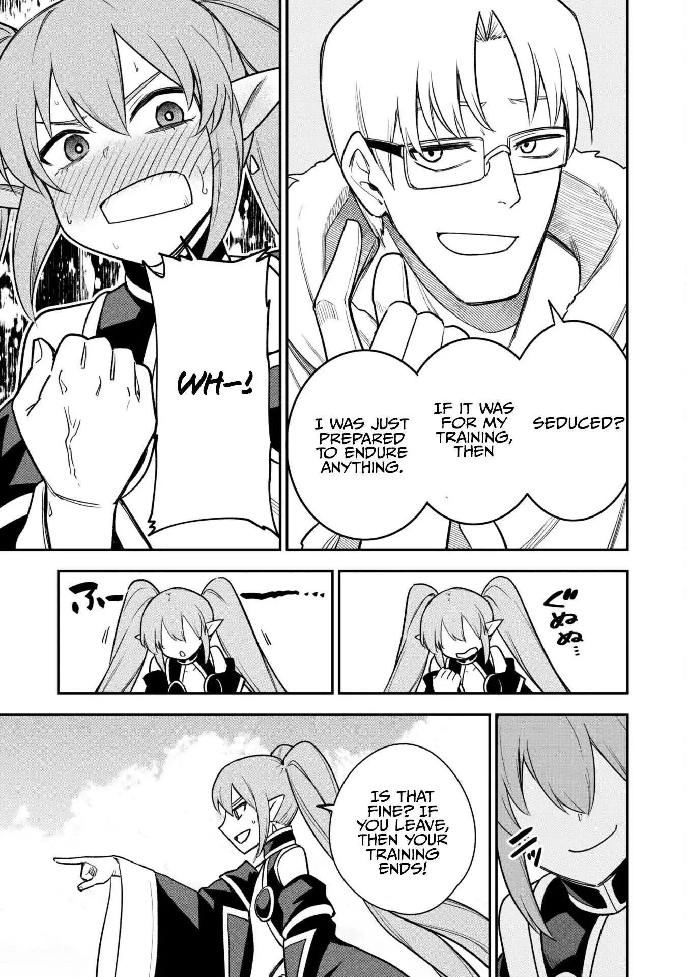 The White Mage Who Joined My Party Is a Circle Crusher, So My Isekai Life Is at Risk of Collapsing Once Again - Chapter 14 - Page 15