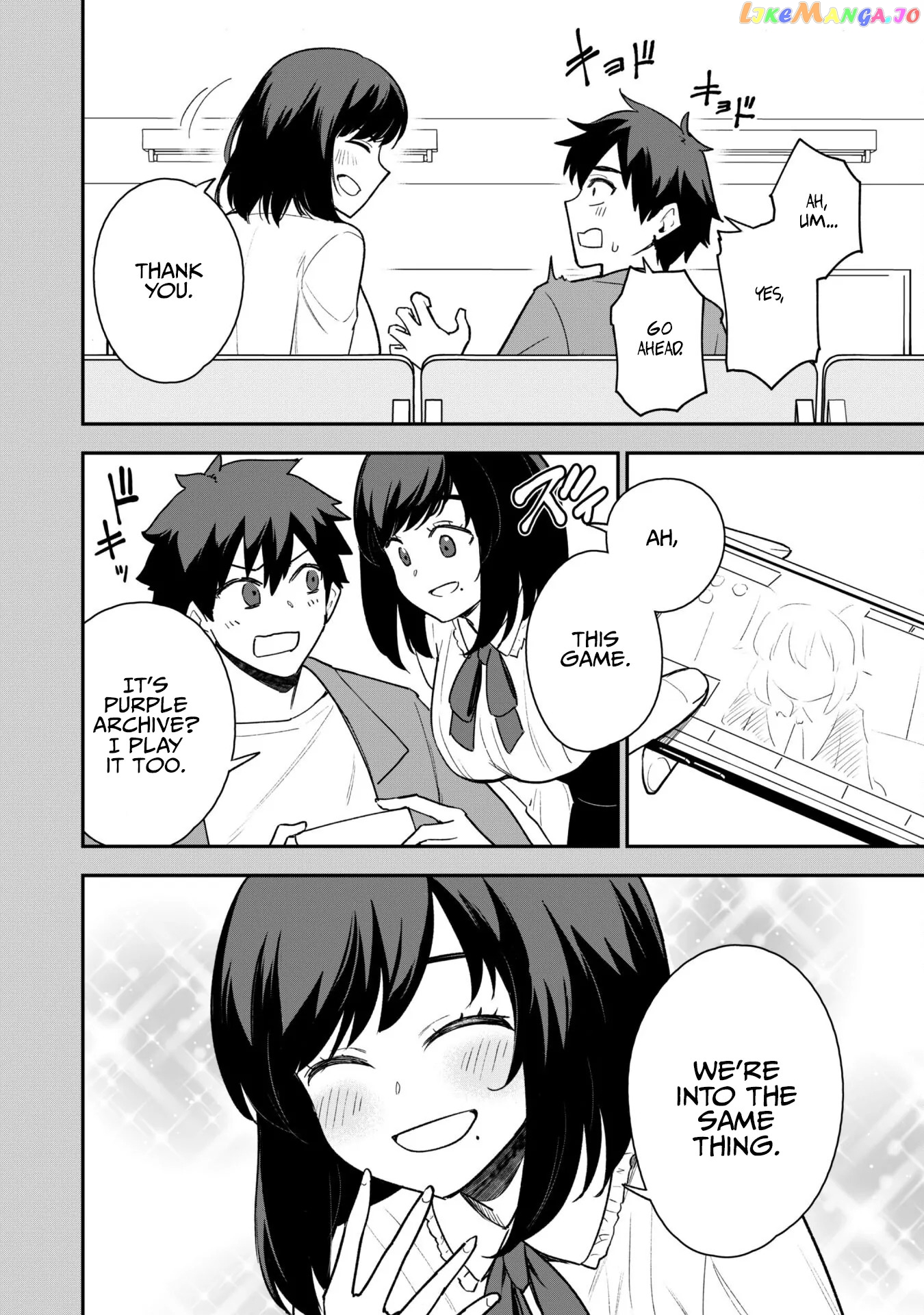The White Mage Who Joined My Party Is a Circle Crusher, So My Isekai Life Is at Risk of Collapsing Once Again - Chapter 17 - Page 3