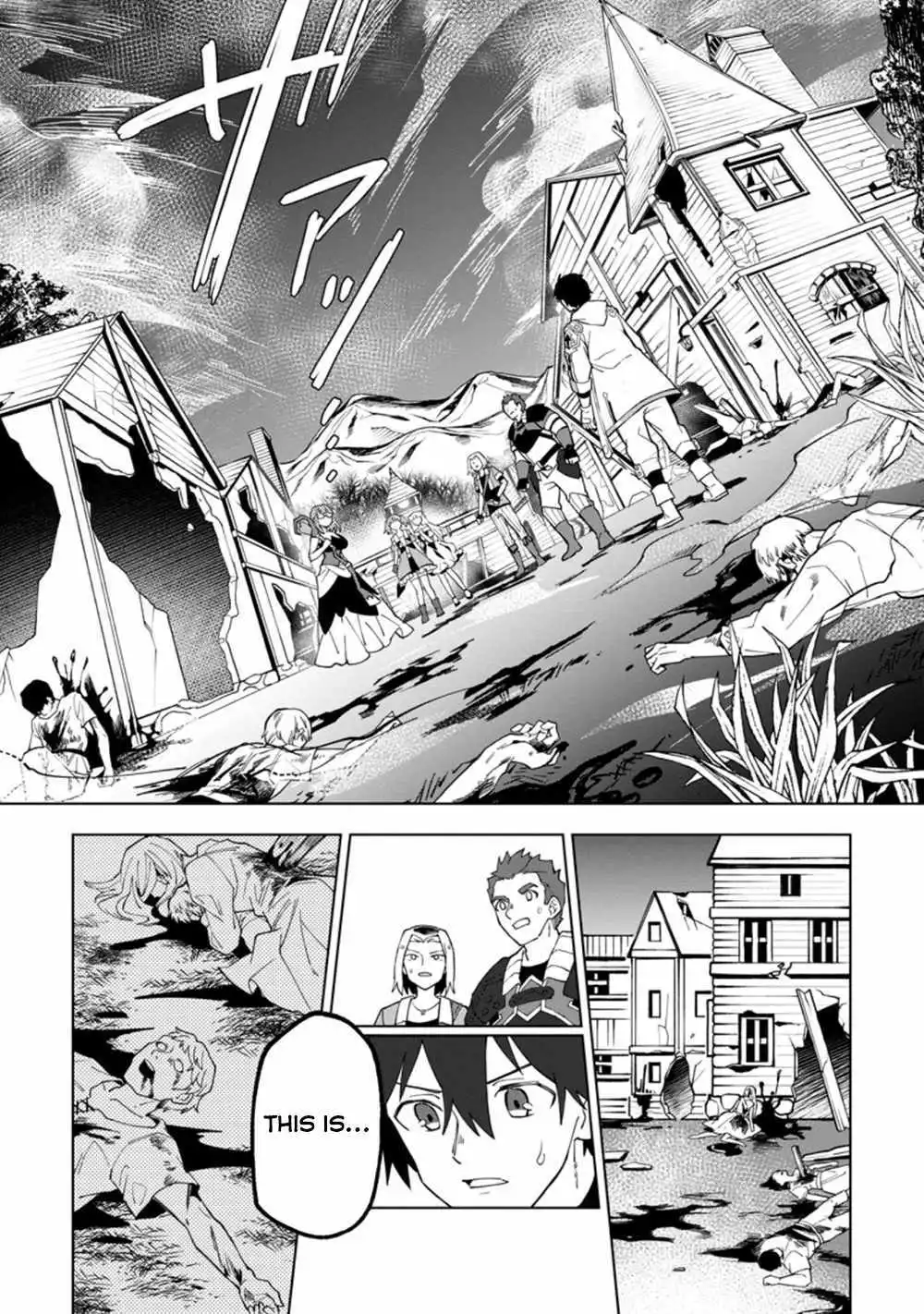 The White Mage Who Was Banished From the Hero's Party Is Picked up by an S Rank Adventurer ~ This White Mage Is Too Out of the Ordinary! - Chapter 15 - Page 14