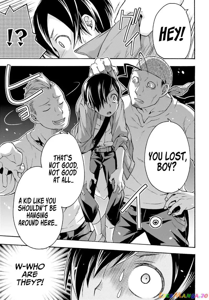 The Wrong Way to use Healing Magic - Chapter 41 - Page 17