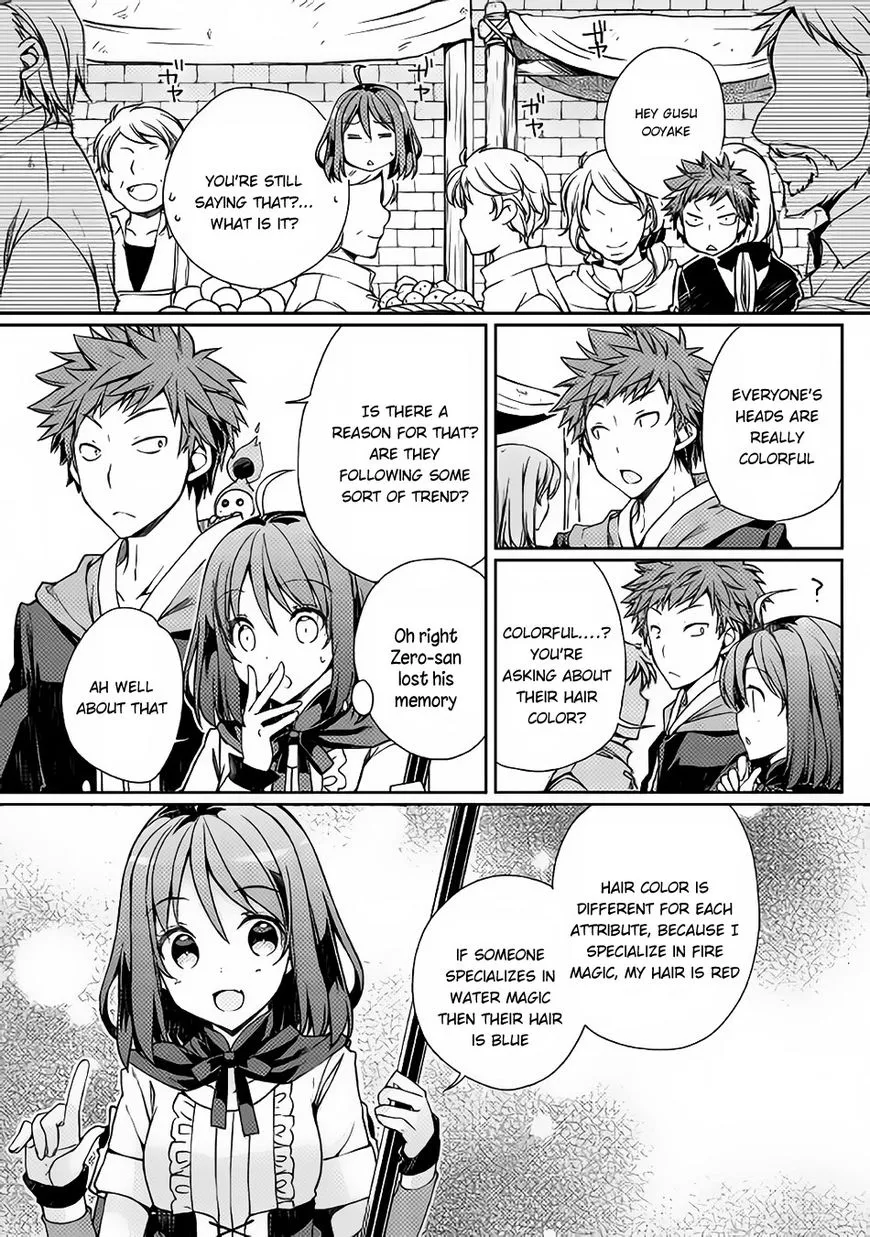 The Yankee Is Loved By Spirits In Another World. - Chapter 3 - Page 4