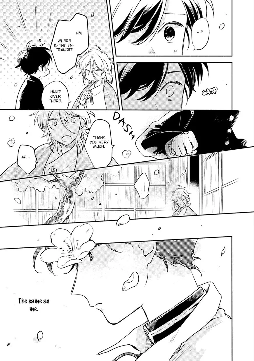 THEO - Chapter 1 - Page 25