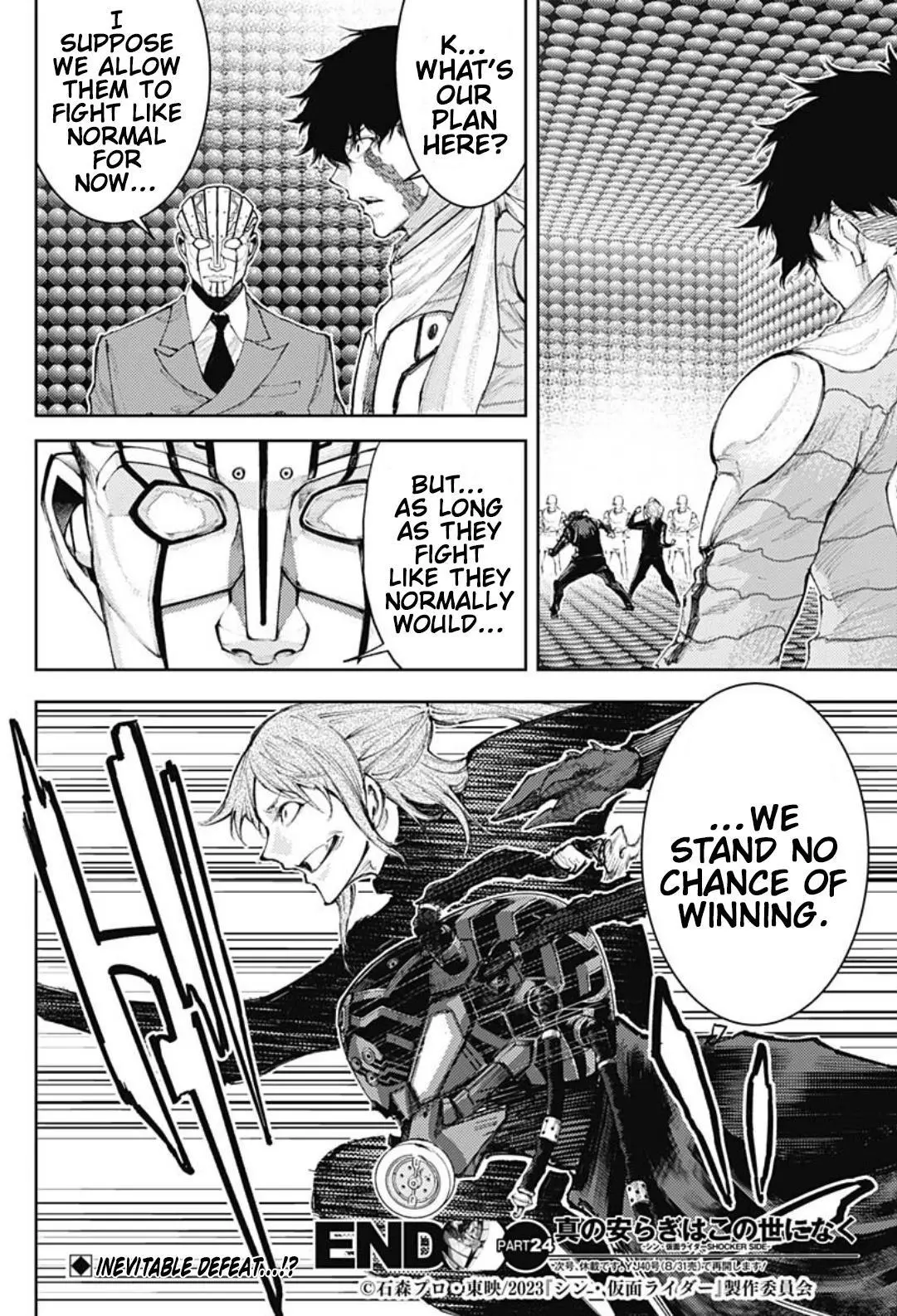 There is no true peace in this world -Shin Kamen Rider SHOCKER SIDE- - Chapter 24 - Page 18