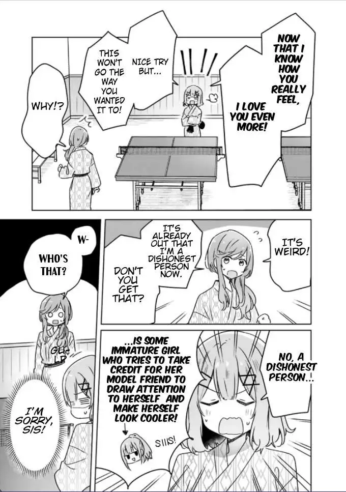 There's No Way I Can Have a Lover! *Or Maybe There Is!? - Chapter 45 - Page 20