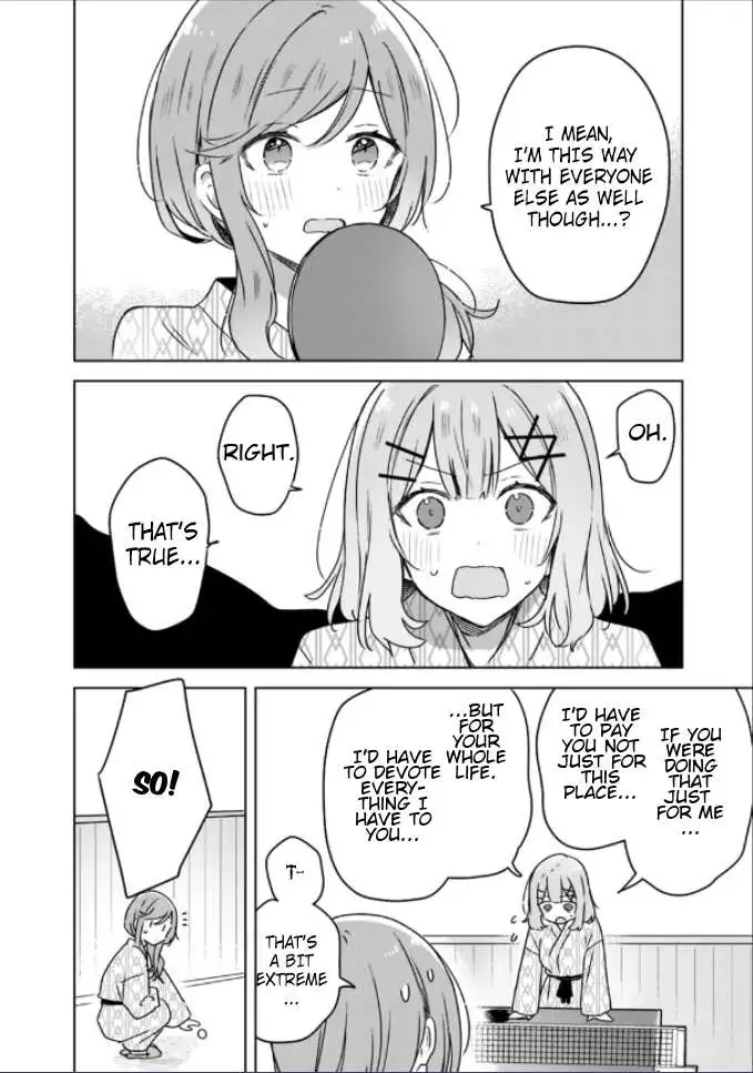 There's No Way I Can Have a Lover! *Or Maybe There Is!? - Chapter 45 - Page 19