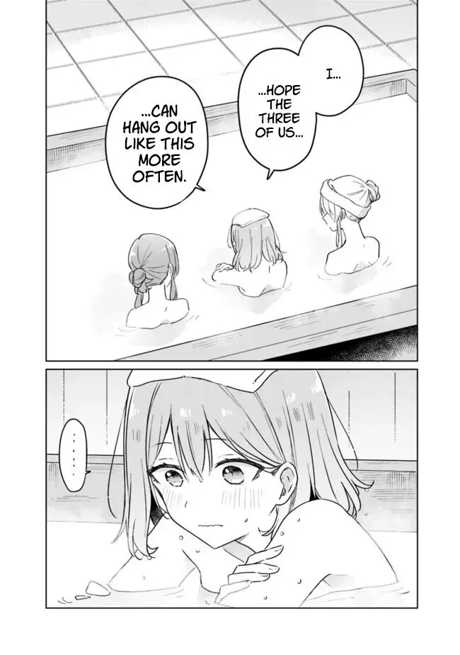 There's No Way I Can Have a Lover! *Or Maybe There Is!? - Chapter 54 - Page 12