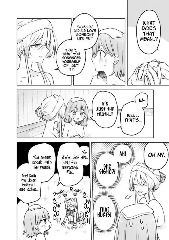 There's No Way I Can Have a Lover! *Or Maybe There Is!? - Chapter 54 - Page 18