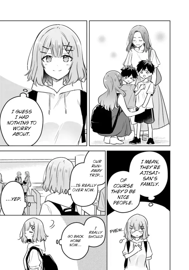 There's No Way I Can Have a Lover! *Or Maybe There Is!? - Chapter 56 - Page 9
