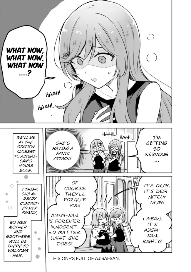 There's No Way I Can Have a Lover! *Or Maybe There Is!? - Chapter 56 - Page 1