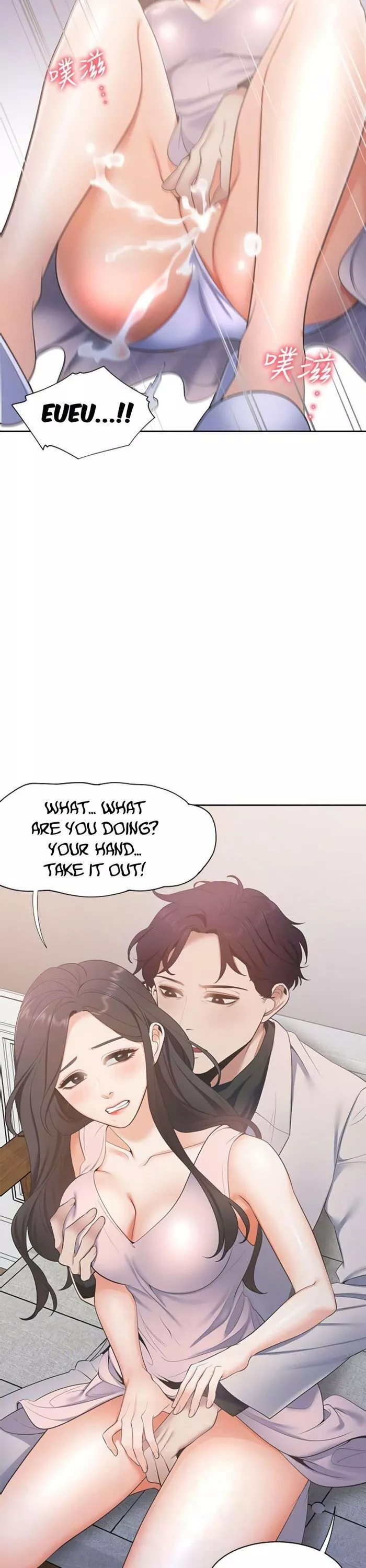 Thirst (18+) - Chapter 5 - Page 11