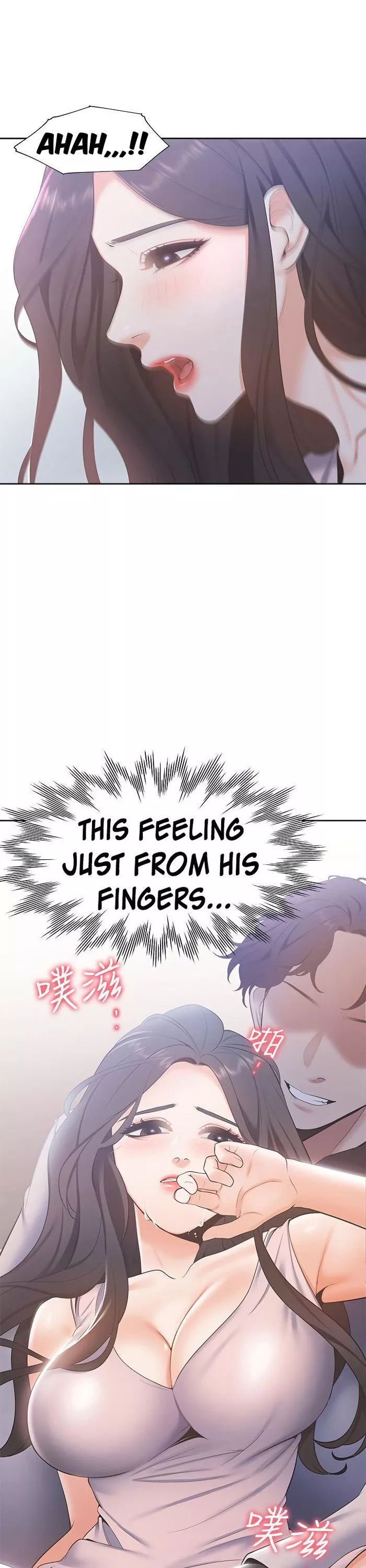 Thirst (18+) - Chapter 5 - Page 19