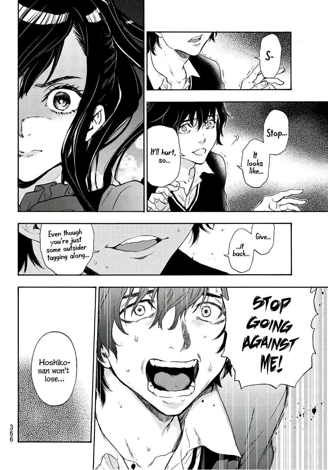 This Man - Chapter 16 - Page 9