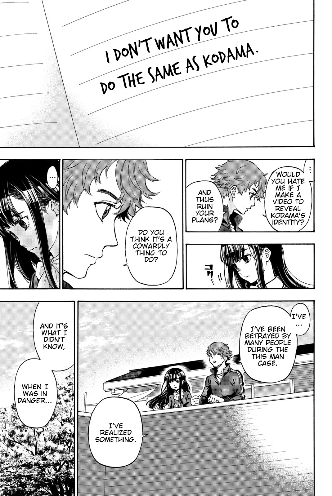 This Man - Chapter 37 - Page 4