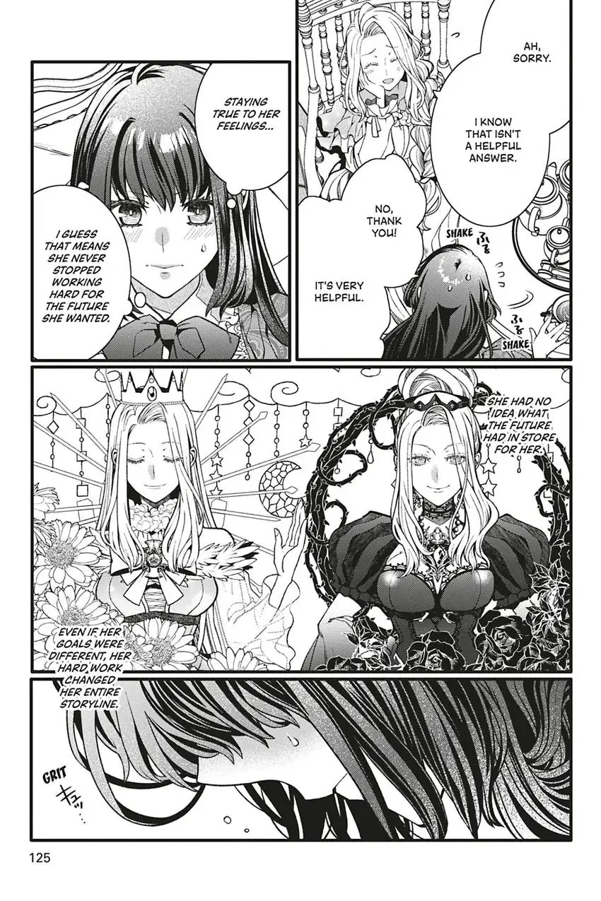 This Reincarnated Countess Is Trying to Escape From Her Prince [Official] -𝐓𝐨𝐤𝐲𝐨𝐩𝐨𝐩 𝐯𝐞𝐫.- - Chapter 5 - Page 23