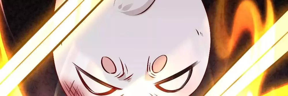 This Villain Has Some Conscience, but Not Much! - Chapter 80 - Page 120