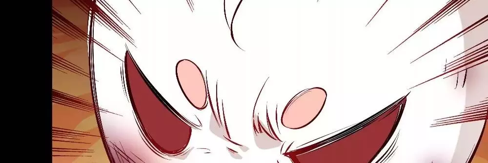 This Villain Has Some Conscience, but Not Much! - Chapter 80 - Page 111