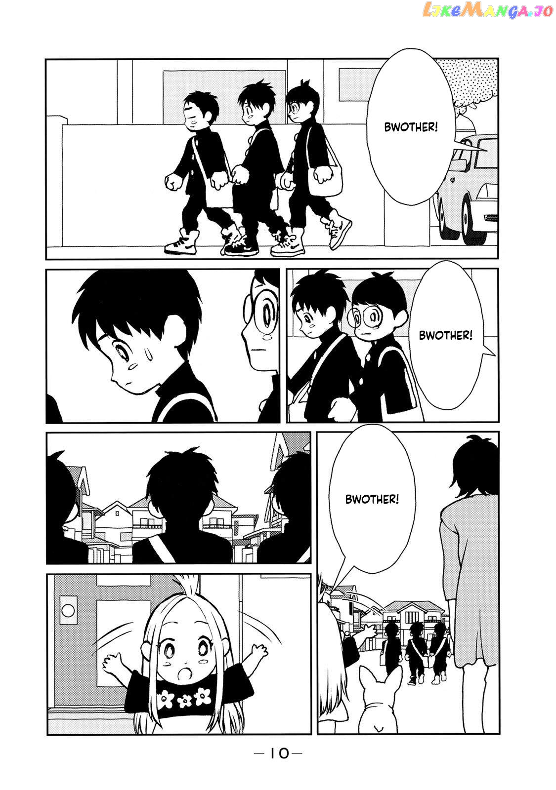Thunder 3 - Chapter 1 - Page 12