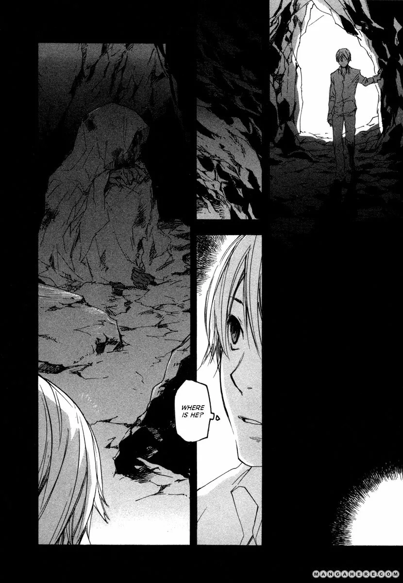 Tokage - Chapter 21 - Page 23