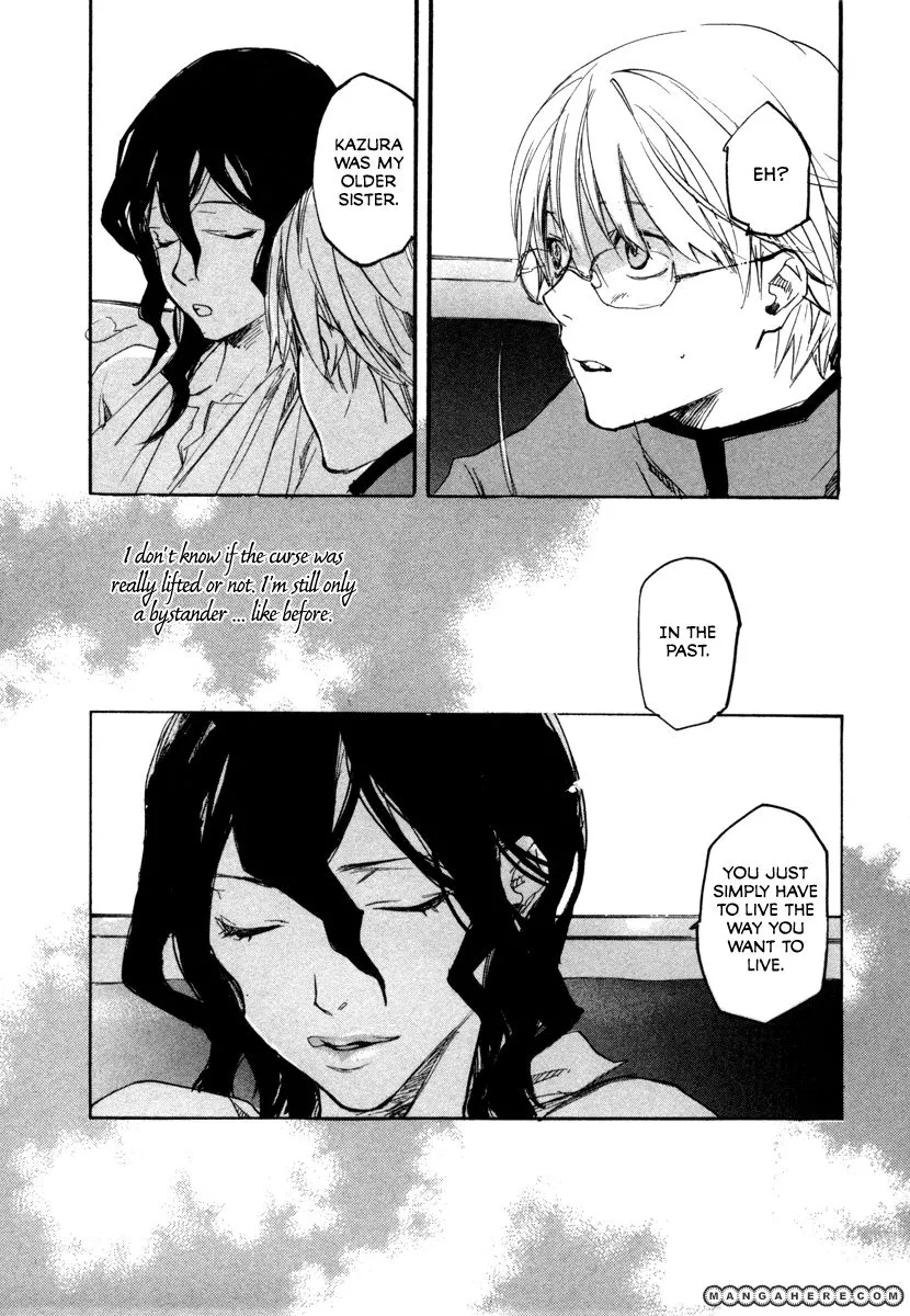 Tokage - Chapter 21 - Page 42
