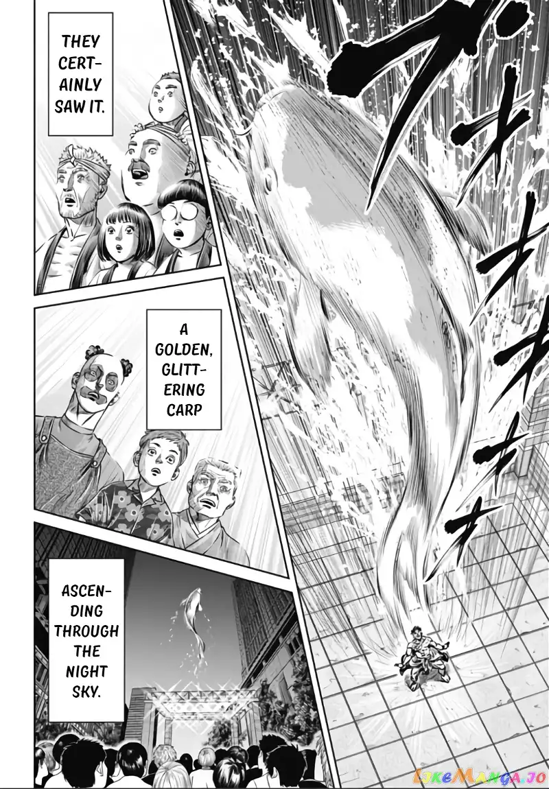 Tokyo Duel - Chapter 34 - Page 12