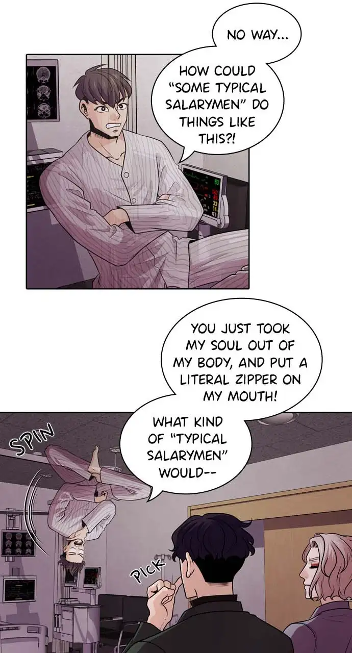 Tomorrow - Chapter 2 - Page 12