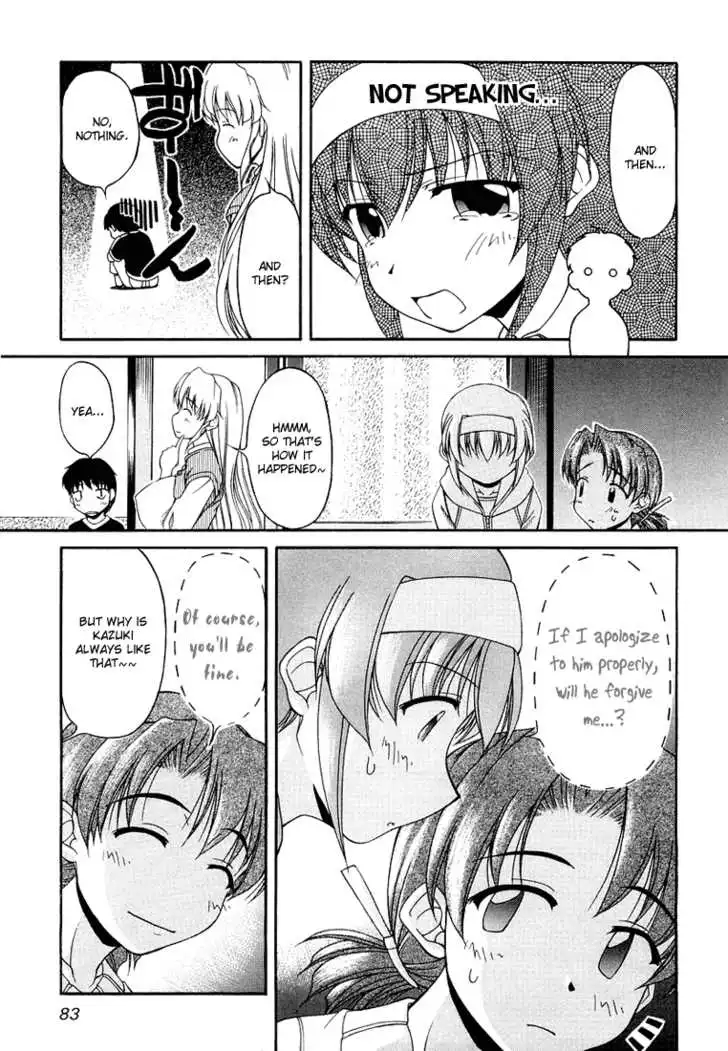 Tona-Gura! - Chapter 12 - Page 9