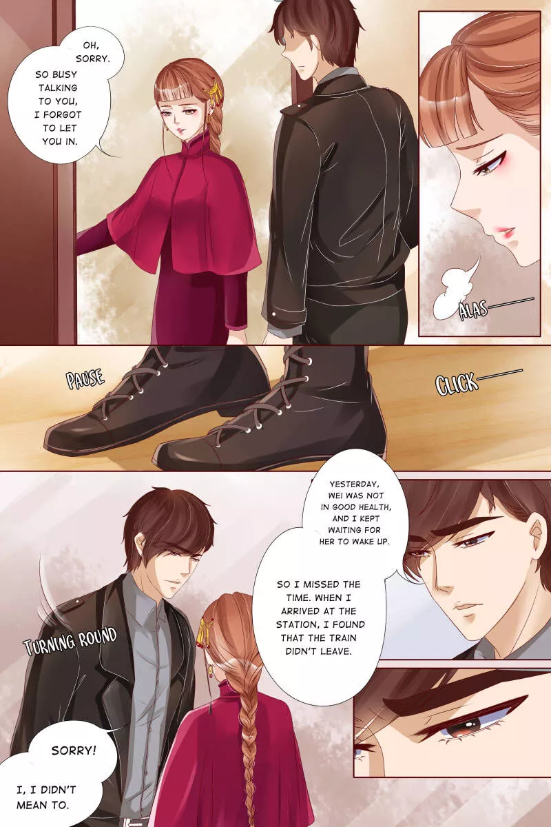 Tong Wan - Chapter 77 - Page 3