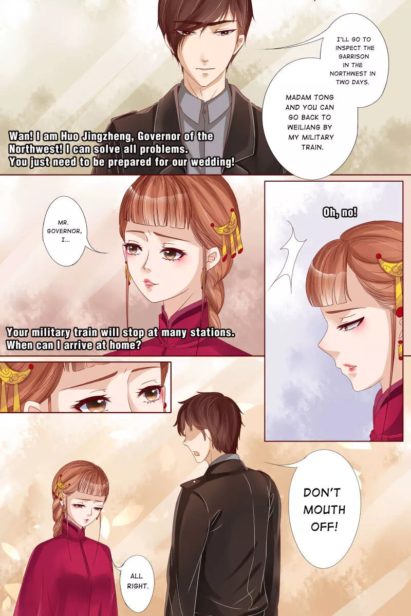Tong Wan - Chapter 77 - Page 6