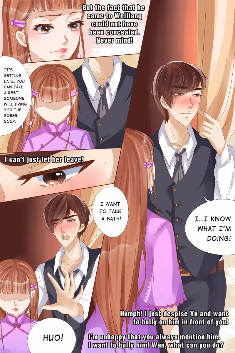 Tong Wan - Chapter 85 - Page 3