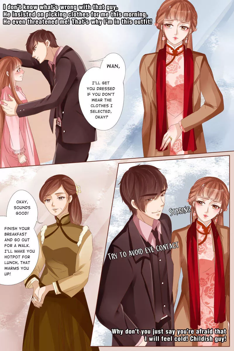 Tong Wan - Chapter 90 - Page 2