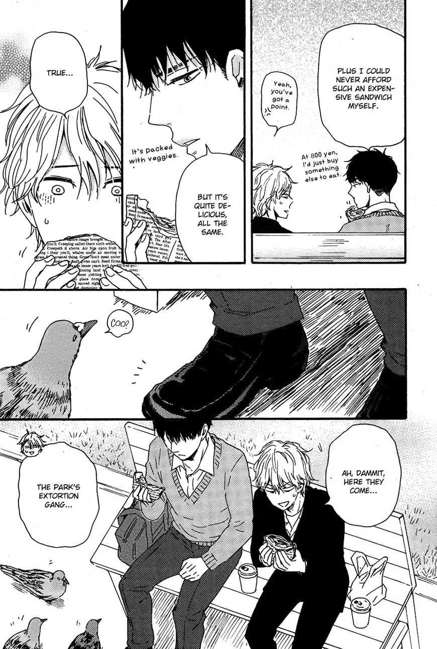 Toritan - Chapter 9 - Page 17