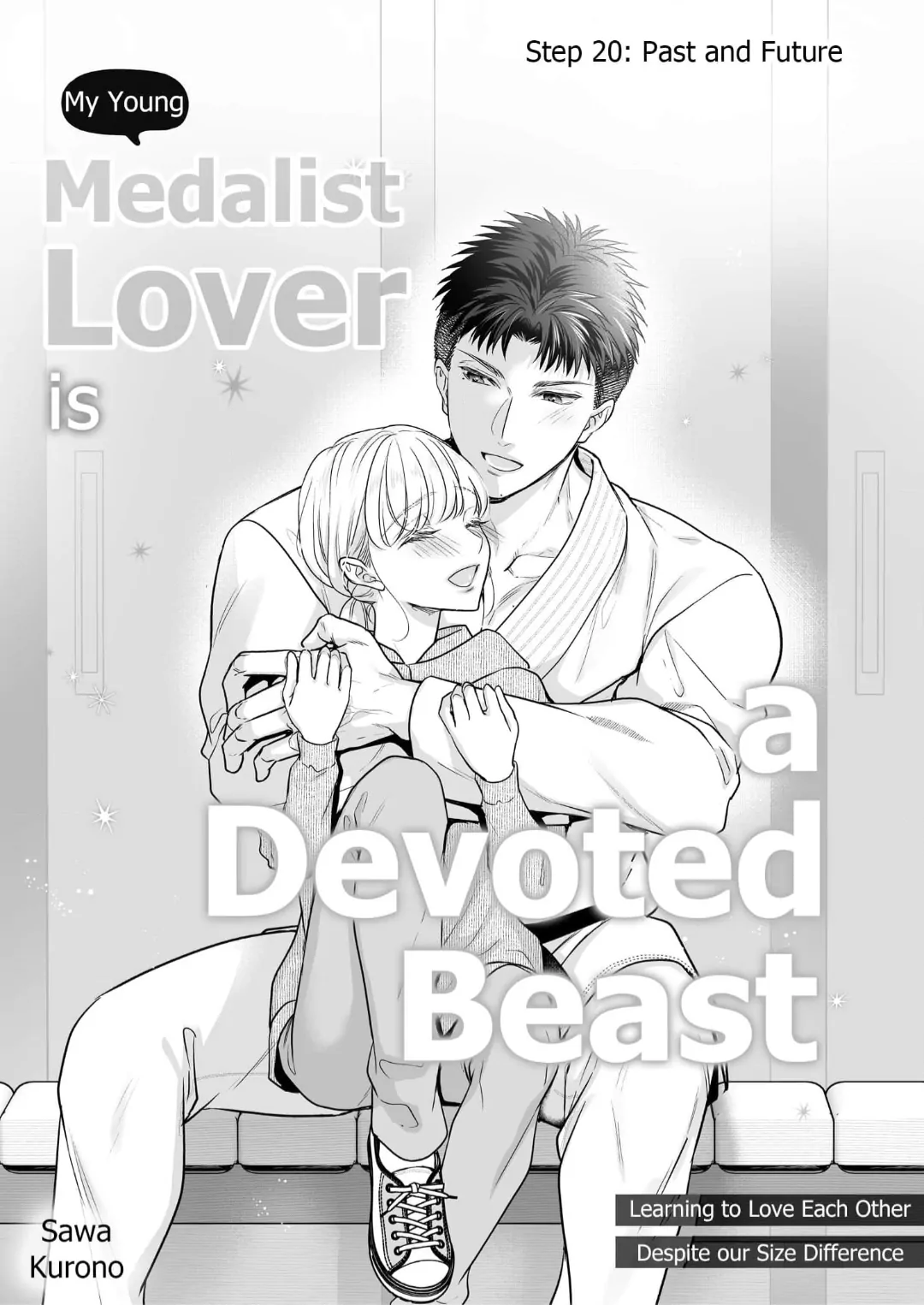 Toshishita Medalist wa Ichizu na Kemono - Shinchousa 40-senchi, Watashitachi no Ai no Hagukumikata - Chapter 20 - Page 3