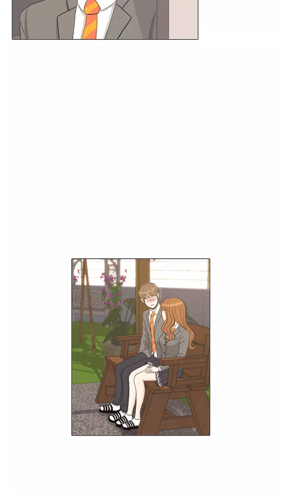 Touch - Chapter 38 - Page 15