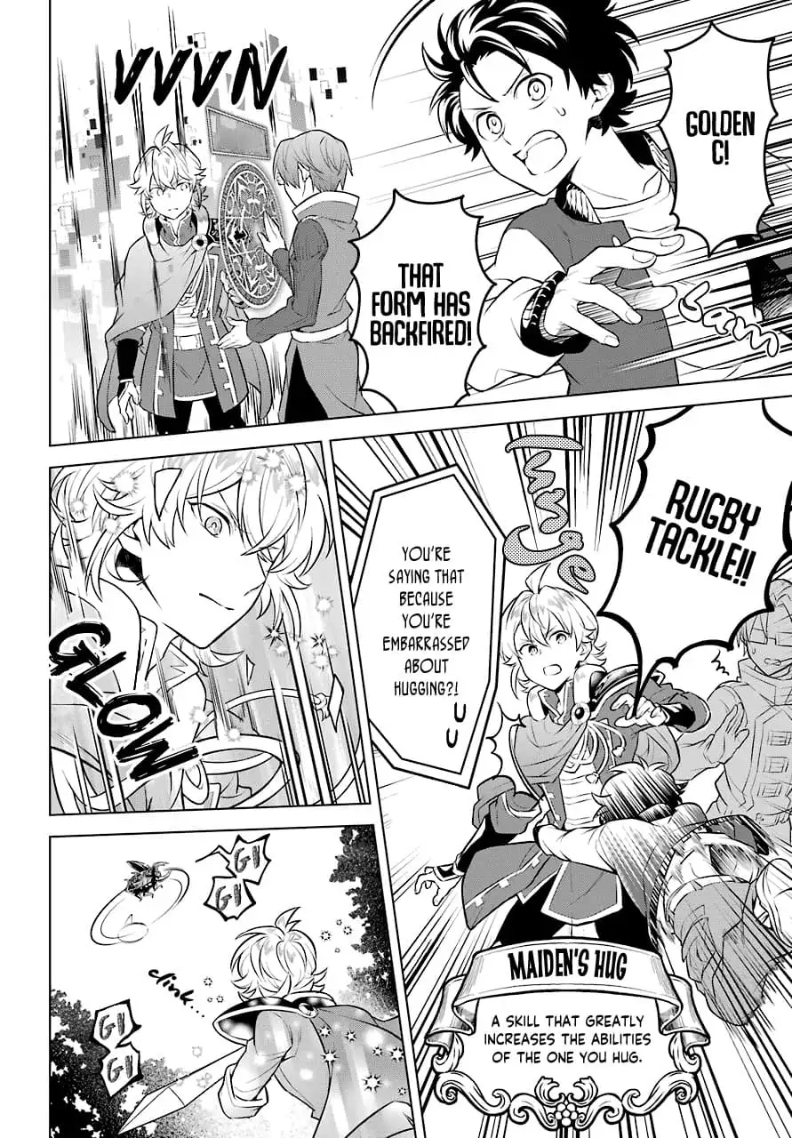 Transferred to another world, but I'm saving the world of an Otome game!? - Chapter 9 - Page 15