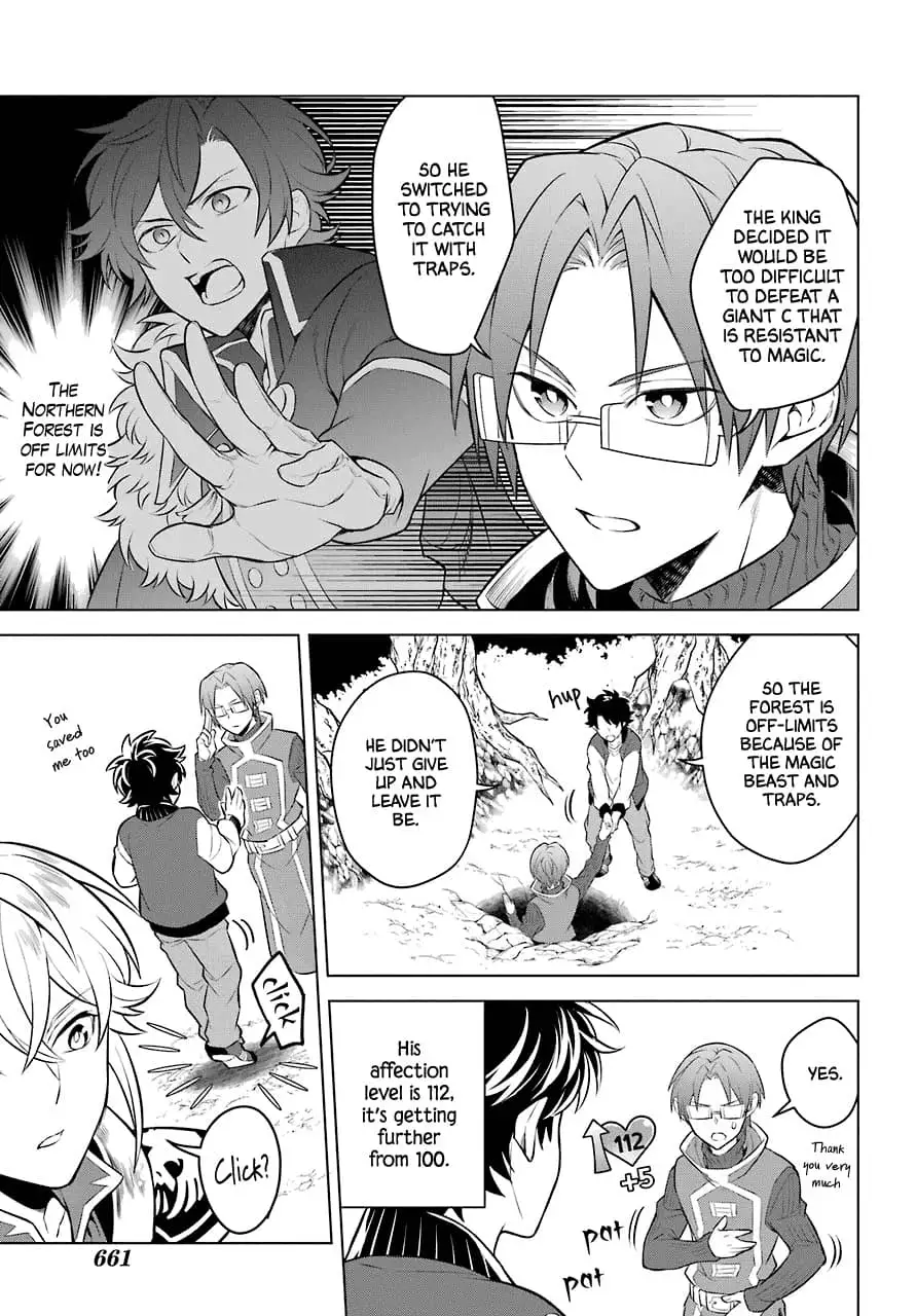 Transferred to another world, but I'm saving the world of an Otome game!? - Chapter 9 - Page 8