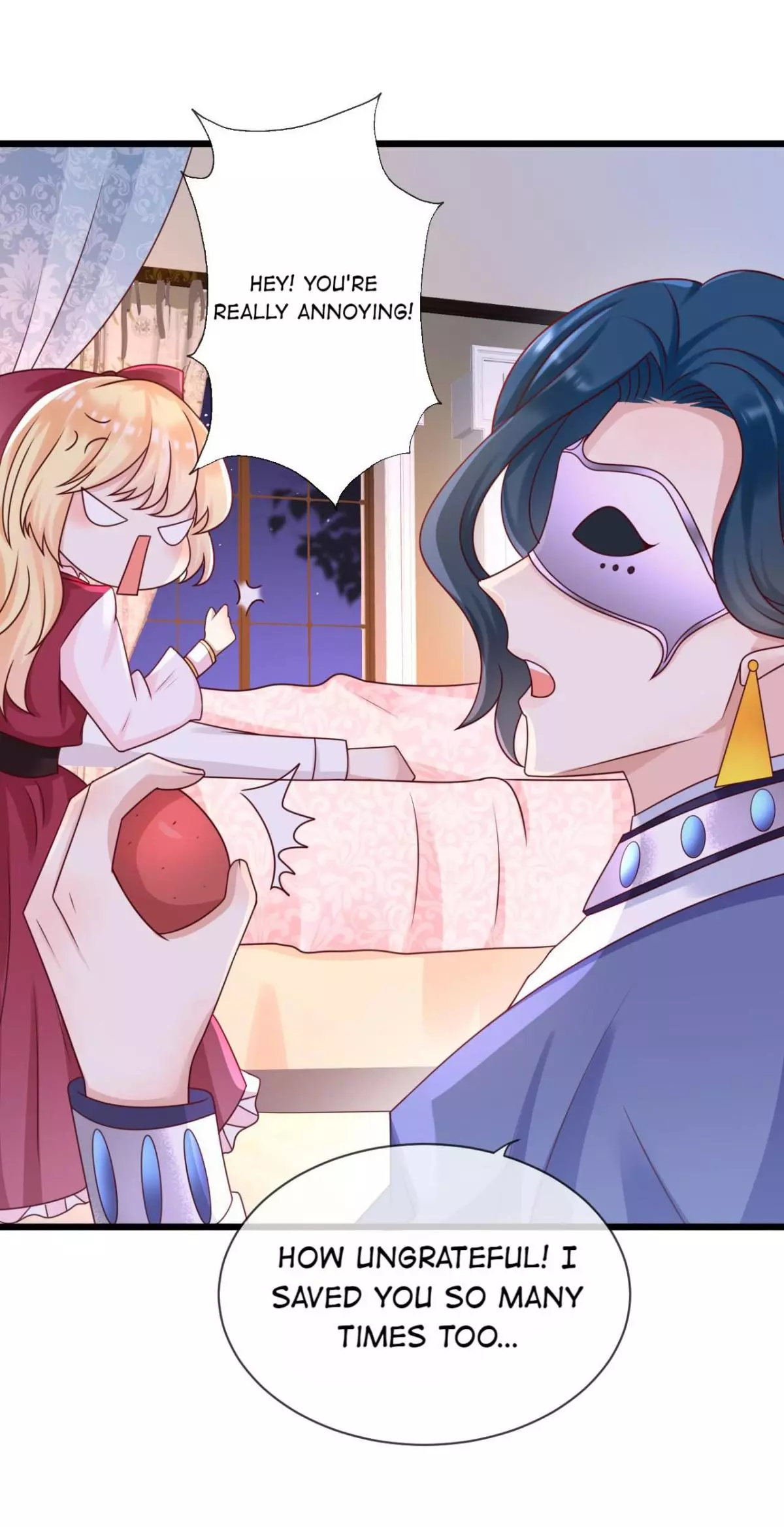Transmigration Game: This prince is not easy to raise - Chapter 18 - Page 6