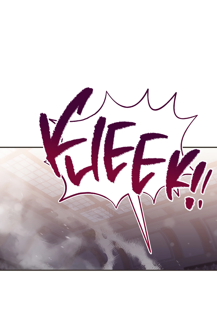 Trapped as an NPC in a Cursed Game [Speedcat Version] - Chapter 42 - Page 2