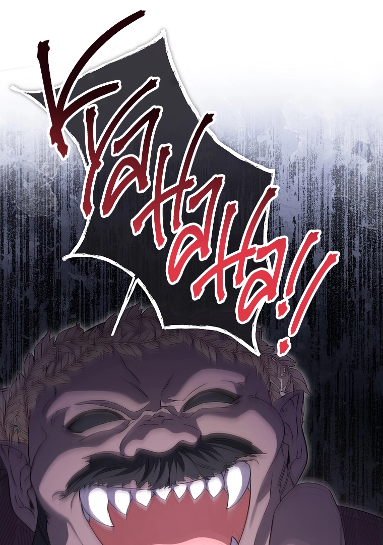Trapped as an NPC in a Cursed Game [Speedcat Version] - Chapter 42 - Page 90