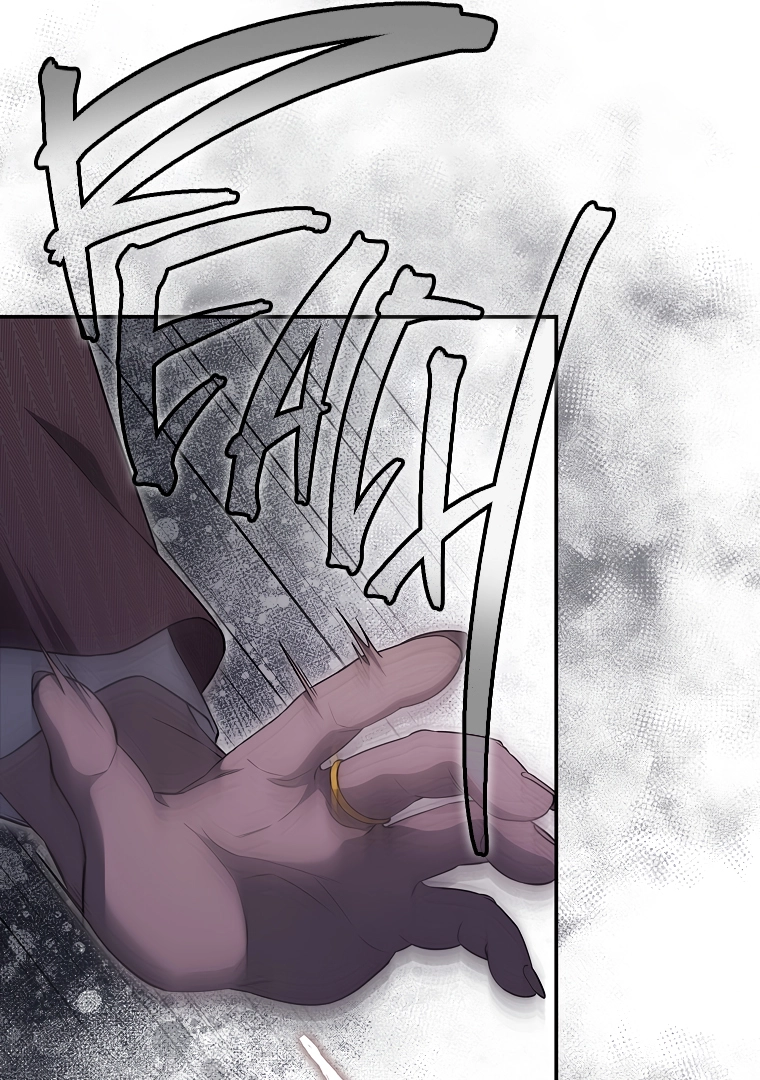 Trapped as an NPC in a Cursed Game [Speedcat Version] - Chapter 42 - Page 95