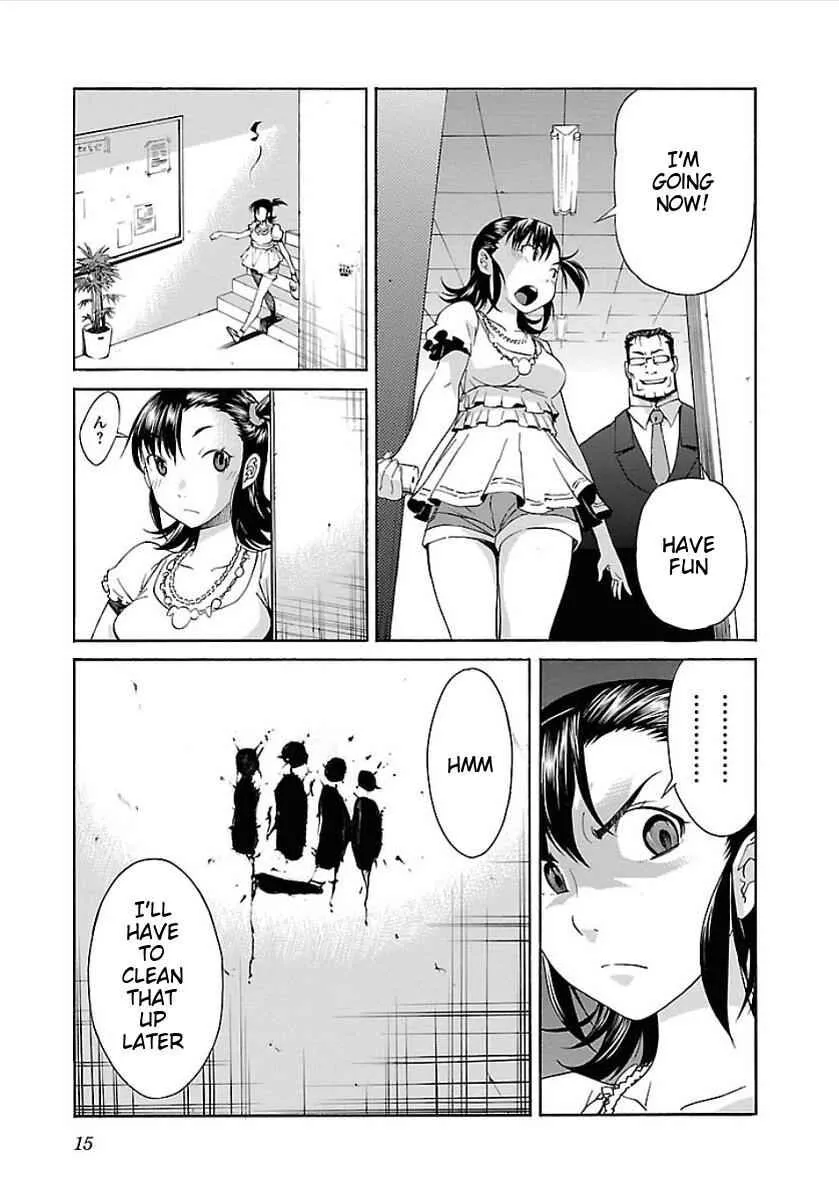 trash. - Chapter 49 - Page 17